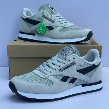 Reebok Utility Sneakers Ash