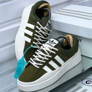 Bad Bunny Sneakers Green 