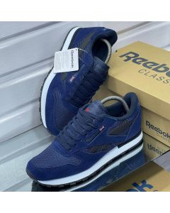 Reebok Utility Sneakers Blue
