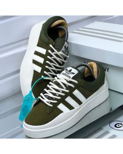 Bad Bunny Sneakers Green 