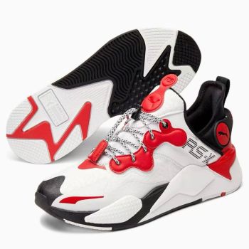 Puma Thundercats X RS X White
